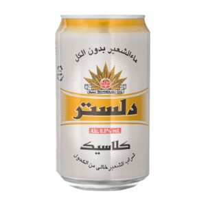 دلستر کلاسیک